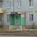 Парикмахерская в городе Череповец