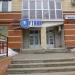 Спутник Череповец в городе Череповец