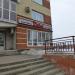 Салон штор Deko в городе Череповец