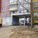 Арка в городе Череповец