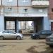 Арка в городе Череповец
