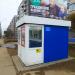 Торговый киоск в городе Череповец