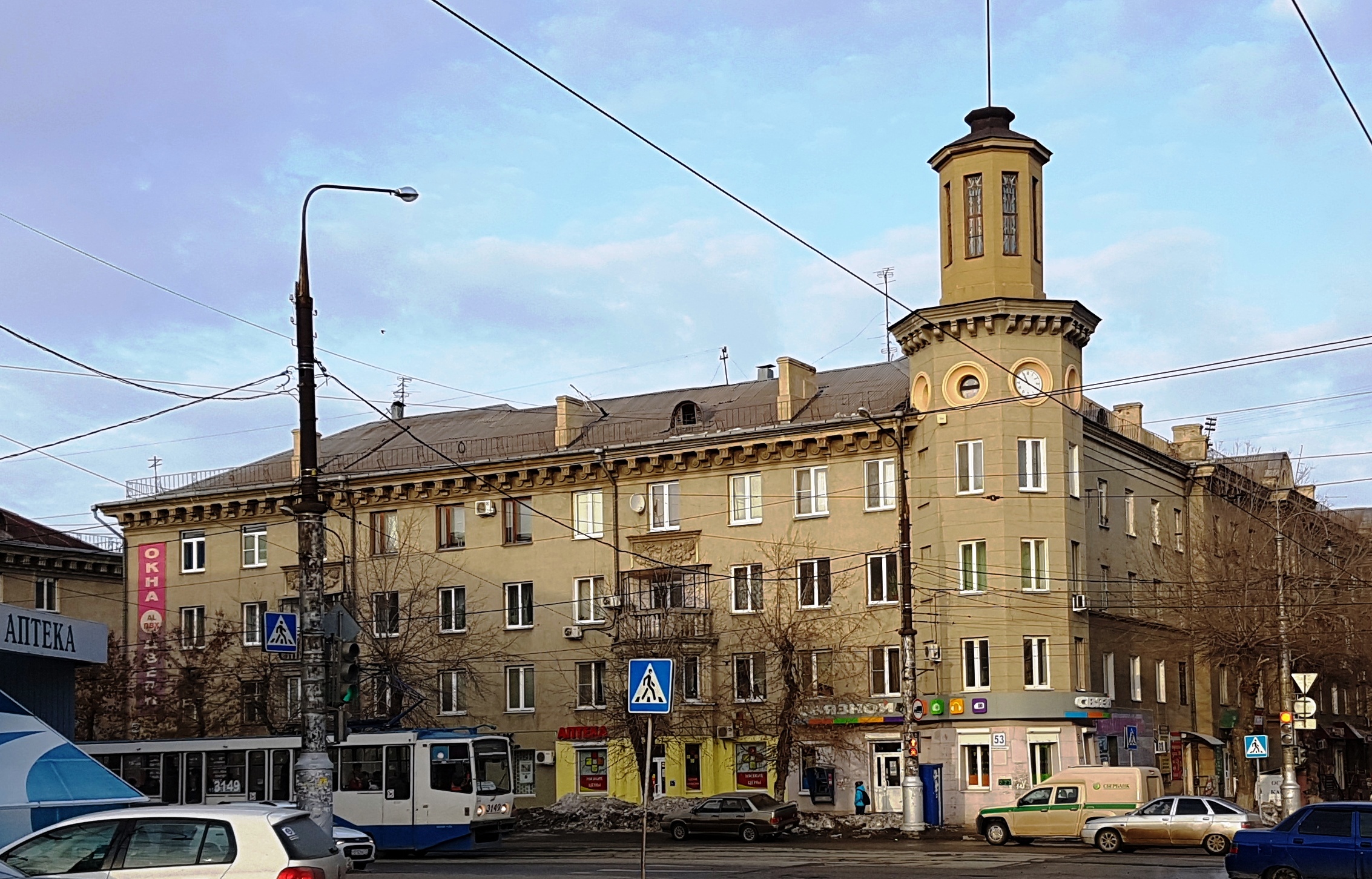 Магнитогорск фото карла маркса
