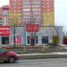 Бывший мини-рынок «Октябрьский» в городе Череповец