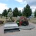 Памятник воинам-интернационалистам в городе Жлобин