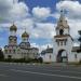 Храм Святой Живоначальной Троицы в городе Жлобин