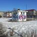 Газораспределительная станция в городе Рыбинск