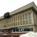 Общественно-политический центр Республики Марий Эл в городе Йошкар-Ола