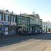 Интернациональная ул., 100 в городе Мичуринск