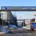 Цех ЧСК-3 в городе Череповец