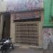 Mandir Shri Gor Radha Govind Ji in Aligarh city