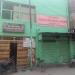 Shri Ganesh Mandir in Aligarh city