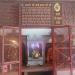 Shri Jaharveer Mandir in Aligarh city