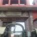 Gilahraj Ji Mandir in Aligarh city