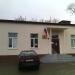 Амбулатория в городе Ессентуки