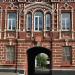Военный комиссариат в городе Мичуринск