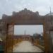 Achal tal in Aligarh city