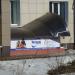 Интерлок трикотаж в городе Череповец