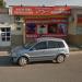 Торговый комплекс в городе Ессентуки