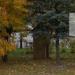 Вентиляционная шахта убежища в городе Красногорск