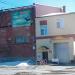 АО «Вологодские коммунальные системы» в городе Вологда
