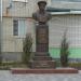 Памятник В. Ф. Маргелову в городе Славянск-на-Кубани