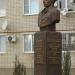 Памятник В. Ф. Маргелову в городе Славянск-на-Кубани