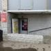 Северный градус в городе Череповец