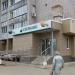 Отделение Сбербанка в городе Череповец