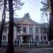 Київський славістичний університет в місті Коцюбинське