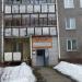 Ателье в городе Череповец