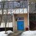 Стоматологический кабинет в городе Череповец