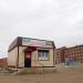 Магазин «Перекрёсток» в городе Гусиноозёрск