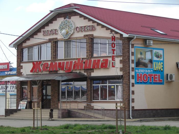 График работы славянск на кубани Гостиница "Жемчужина" - Славянск-на-Кубани