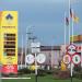 АЗС «Роснефть» в городе Славянск-на-Кубани