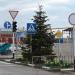 Автошкола ВОА в городе Славянск-на-Кубани
