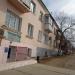 Почтовая ул., 4 в городе Гусиноозёрск