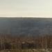 Смотровая площадка в городе Коркино