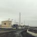 Проходная Коркинского разреза в городе Коркино