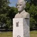 Бюст Героя Советского Союза В.В. Гомзина в городе Невьянск