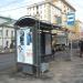 Остановка общественного транспорта «Дом Шаляпина» в городе Москва
