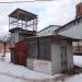 Голубятня в городе Подольск