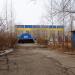 Спорткомплекс ГРЭС в городе Гусиноозёрск