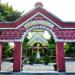 Tăng Quang Tự trong Thành phố Huế thành phố