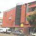 Sarakasi Dome - Formerly Shaan Cinema in Nairobi city