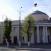 ул. Соборности, 1 в городе Звягель