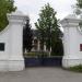 Здание бывшего Бернадинского монастыря в городе Дубно