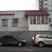 Парикмахерская в городе Москва