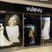 Магазин свадебных принадлежностей «Vulevu» в городе Липецк