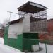 Голубятня в городе Подольск